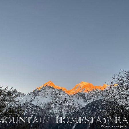 Mountain Home Stay -Rang, At Reckong Peo - Kalpa, Near Goyal Motors, Way To Petrol Pump At Itbp Quarters Exterior foto