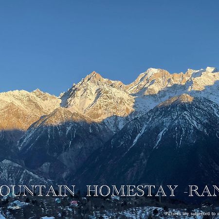 Mountain Home Stay -Rang, At Reckong Peo - Kalpa, Near Goyal Motors, Way To Petrol Pump At Itbp Quarters Exterior foto