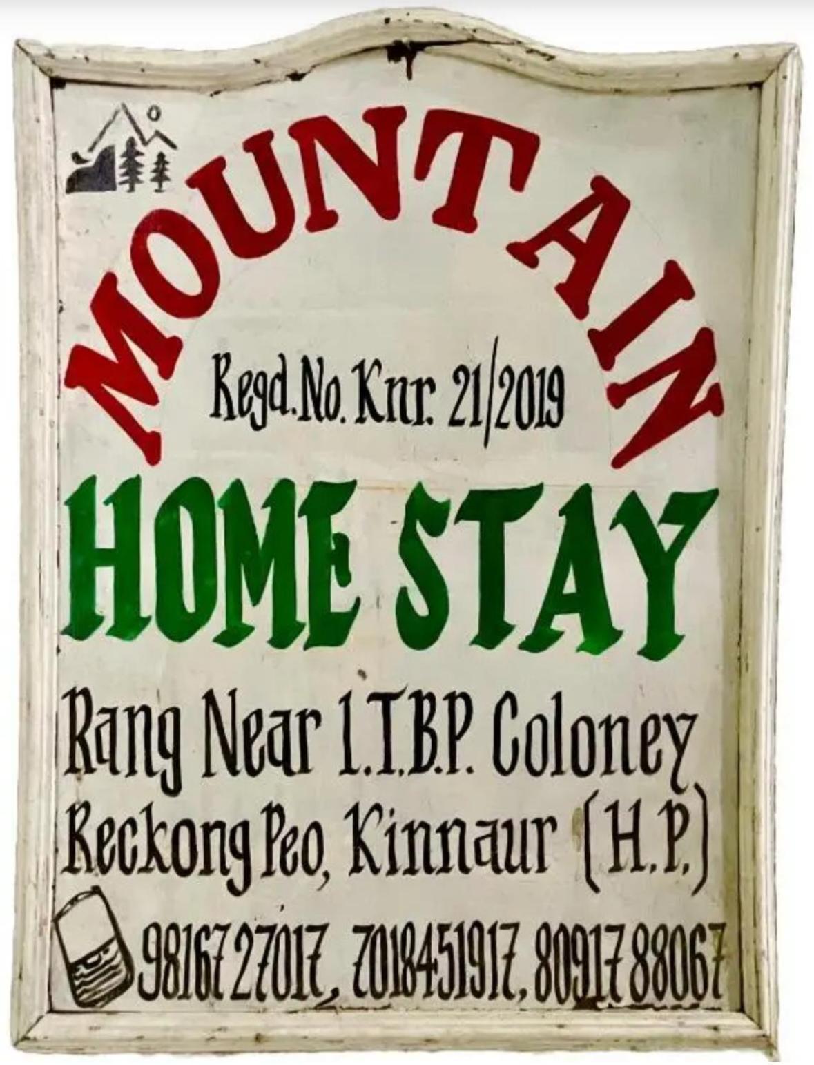 Mountain Home Stay -Rang, At Reckong Peo - Kalpa, Near Goyal Motors, Way To Petrol Pump At Itbp Quarters Exterior foto